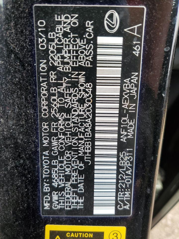 JTHBB1BA8A2030348 2010 Lexus Hs 250H