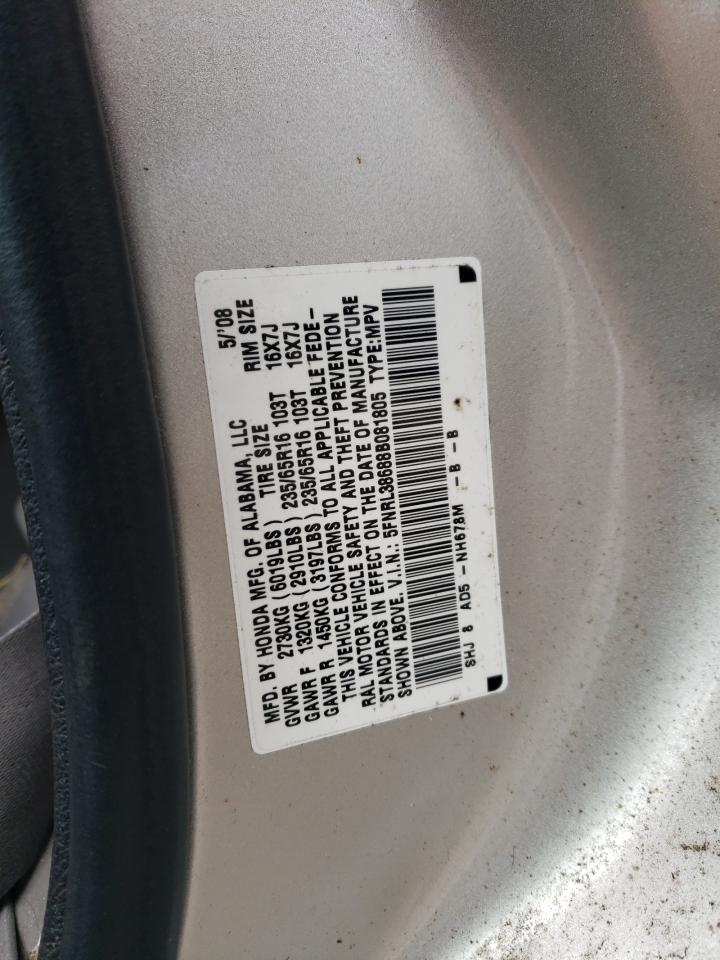 5FNRL38688B081805 2008 Honda Odyssey Exl