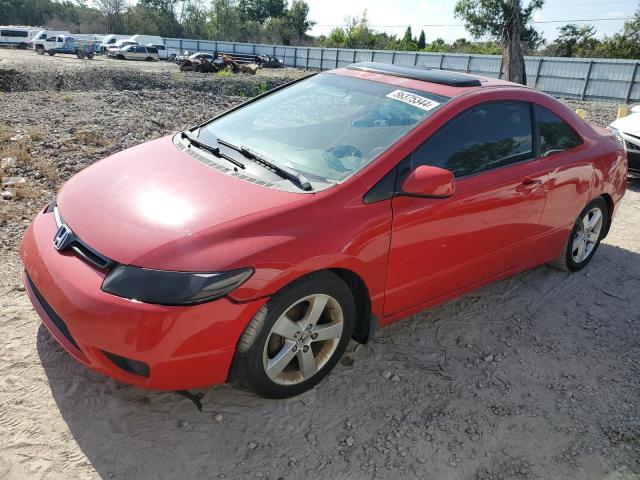 2008 Honda Civic Ex VIN: 2HGFG128X8H580350 Lot: 56375344