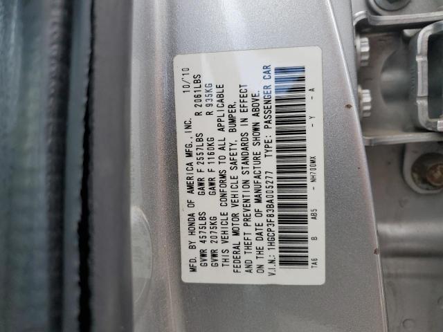 2011 Honda Accord Exl VIN: 1HGCP3F83BA005277 Lot: 53511774