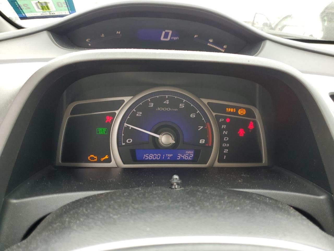 2HGFA1F52BH301403 2011 Honda Civic Lx