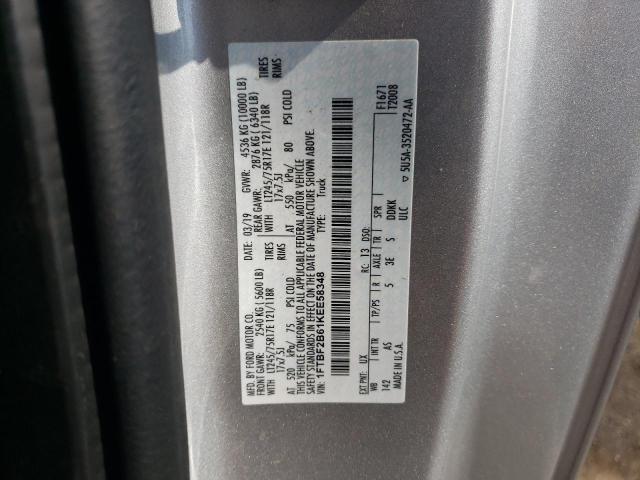 2019 Ford F250 Super Duty VIN: 1FTBF2B61KEE58348 Lot: 55709714