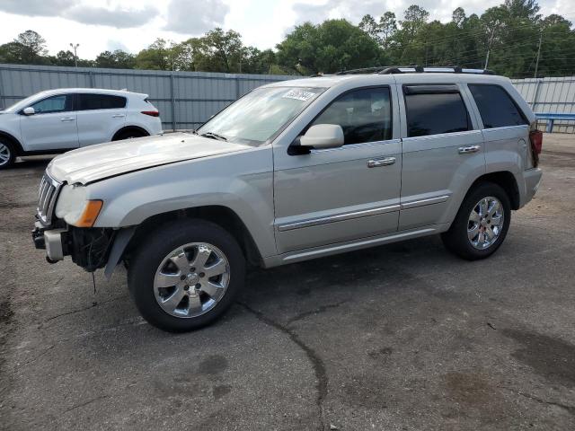 2008 Jeep Grand Cherokee Overland VIN: 1J8HR68238C177890 Lot: 53267644