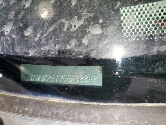 2016 Ford Expedition El Limited VIN: 1FMJK2AT7GEF02242 Lot: 55455414