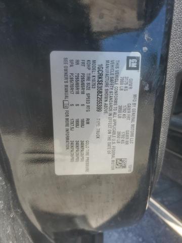 2011 Chevrolet Silverado K1500 Lt VIN: 1GCRKSE35BZ255399 Lot: 56068224