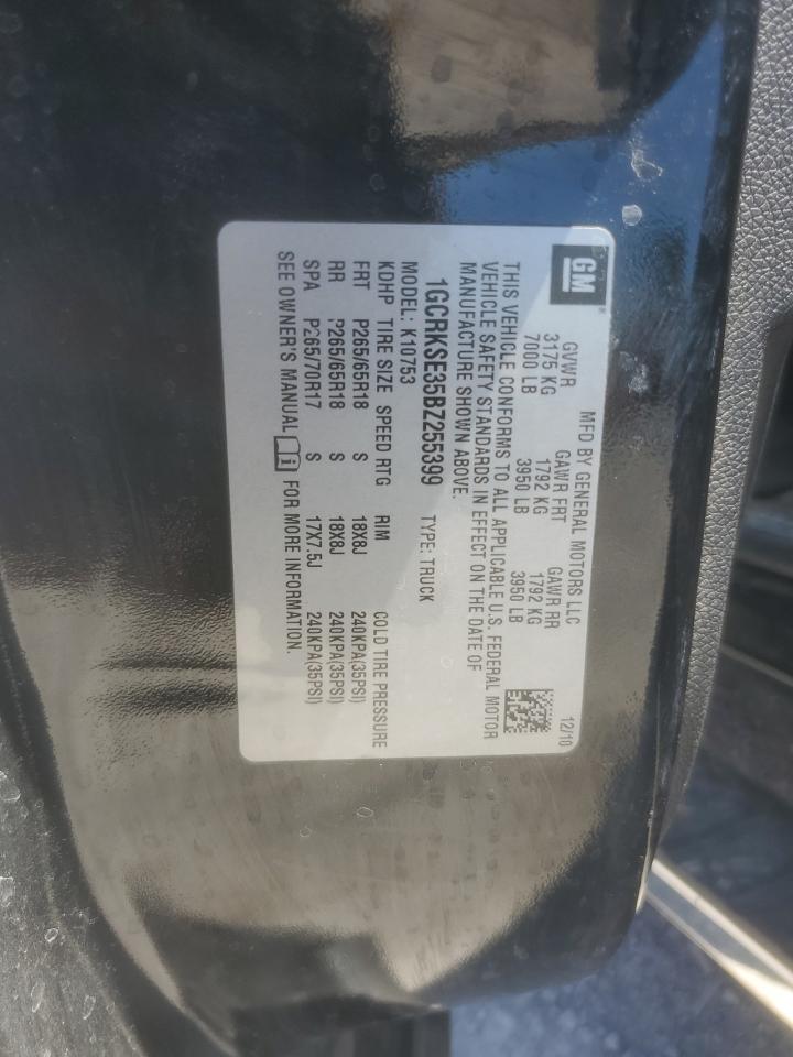 1GCRKSE35BZ255399 2011 Chevrolet Silverado K1500 Lt