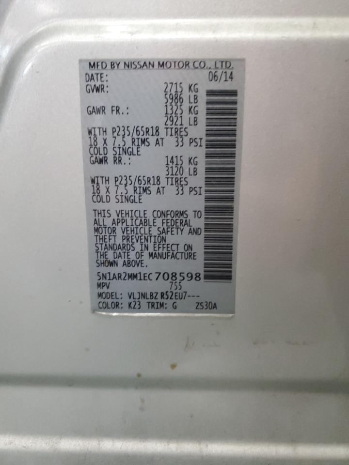 5N1AR2MM1EC708598 2014 Nissan Pathfinder S