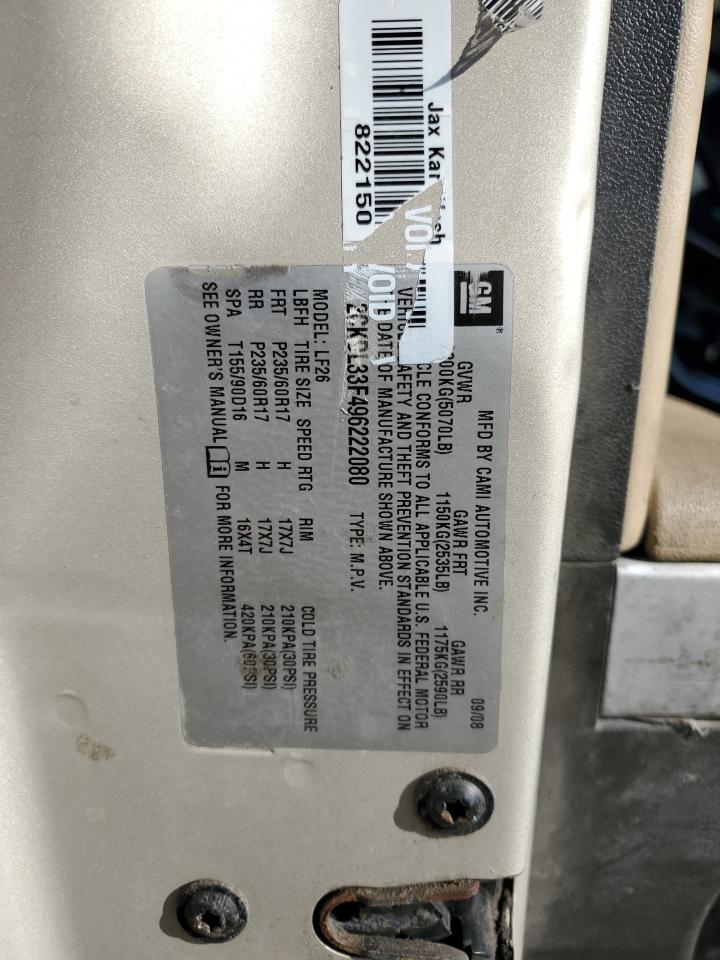 2CKDL33F496222080 2009 Pontiac Torrent