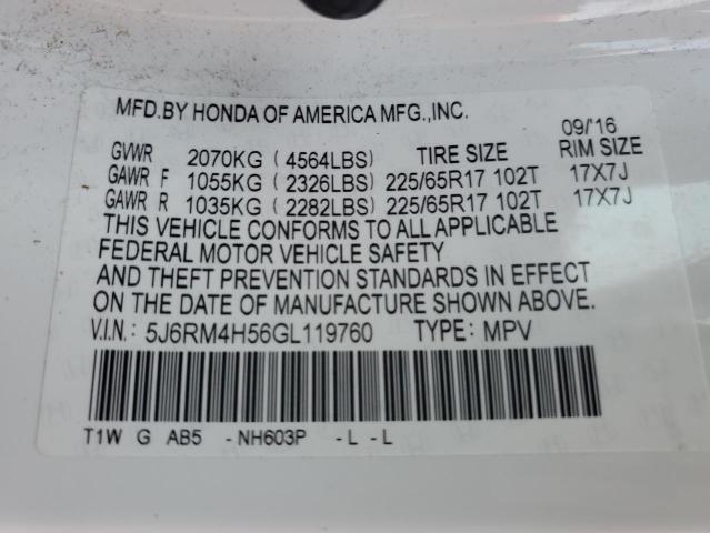 2016 Honda CR-V - Image 13