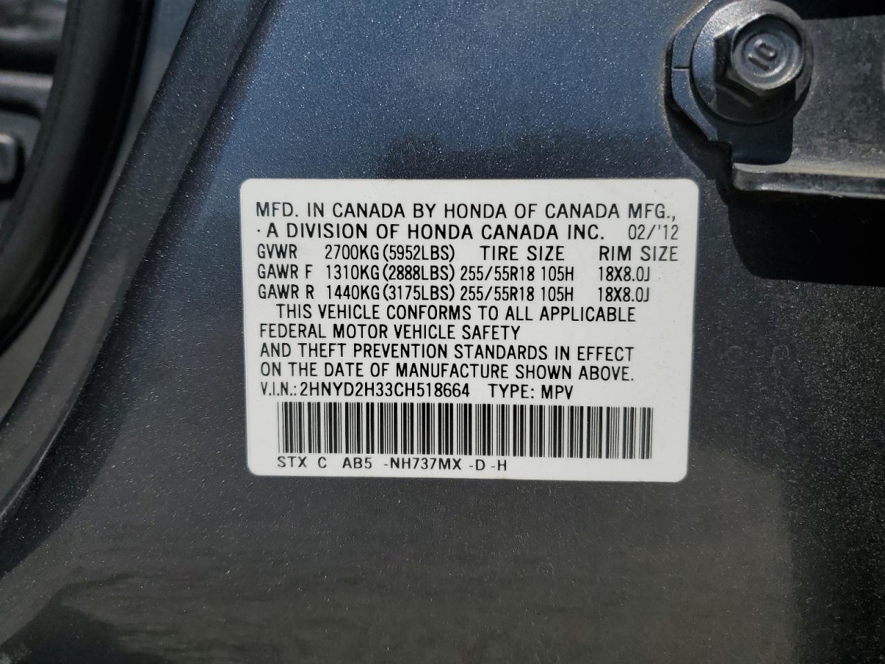 2HNYD2H33CH518664 2012 Acura Mdx Technology