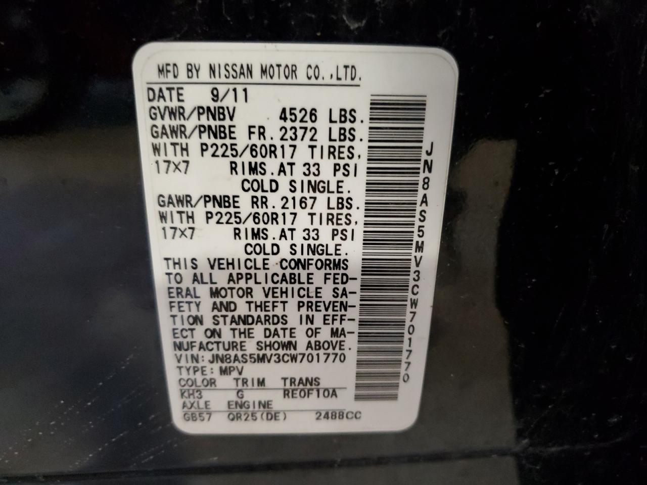 JN8AS5MV3CW701770 2012 Nissan Rogue S