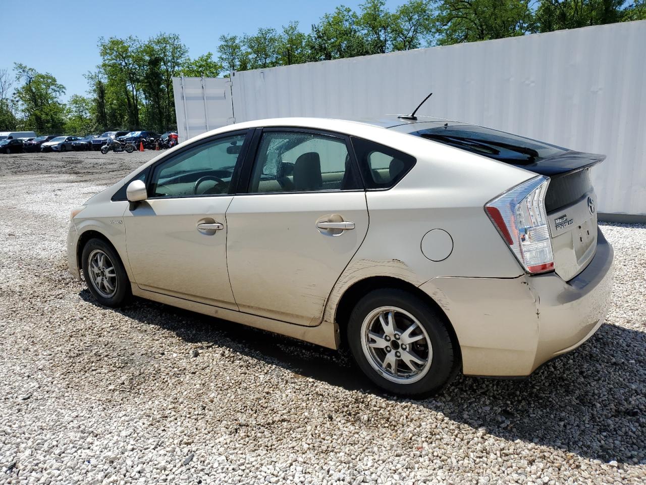 Lot #2857941207 2011 TOYOTA PRIUS