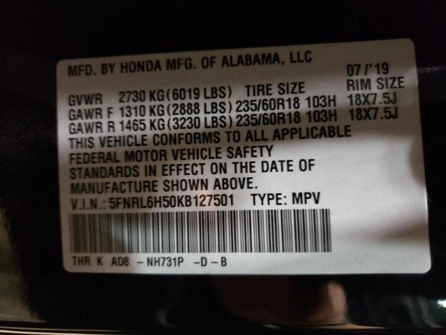 2019 HONDA ODYSSEY EX - 5FNRL6H50KB127501