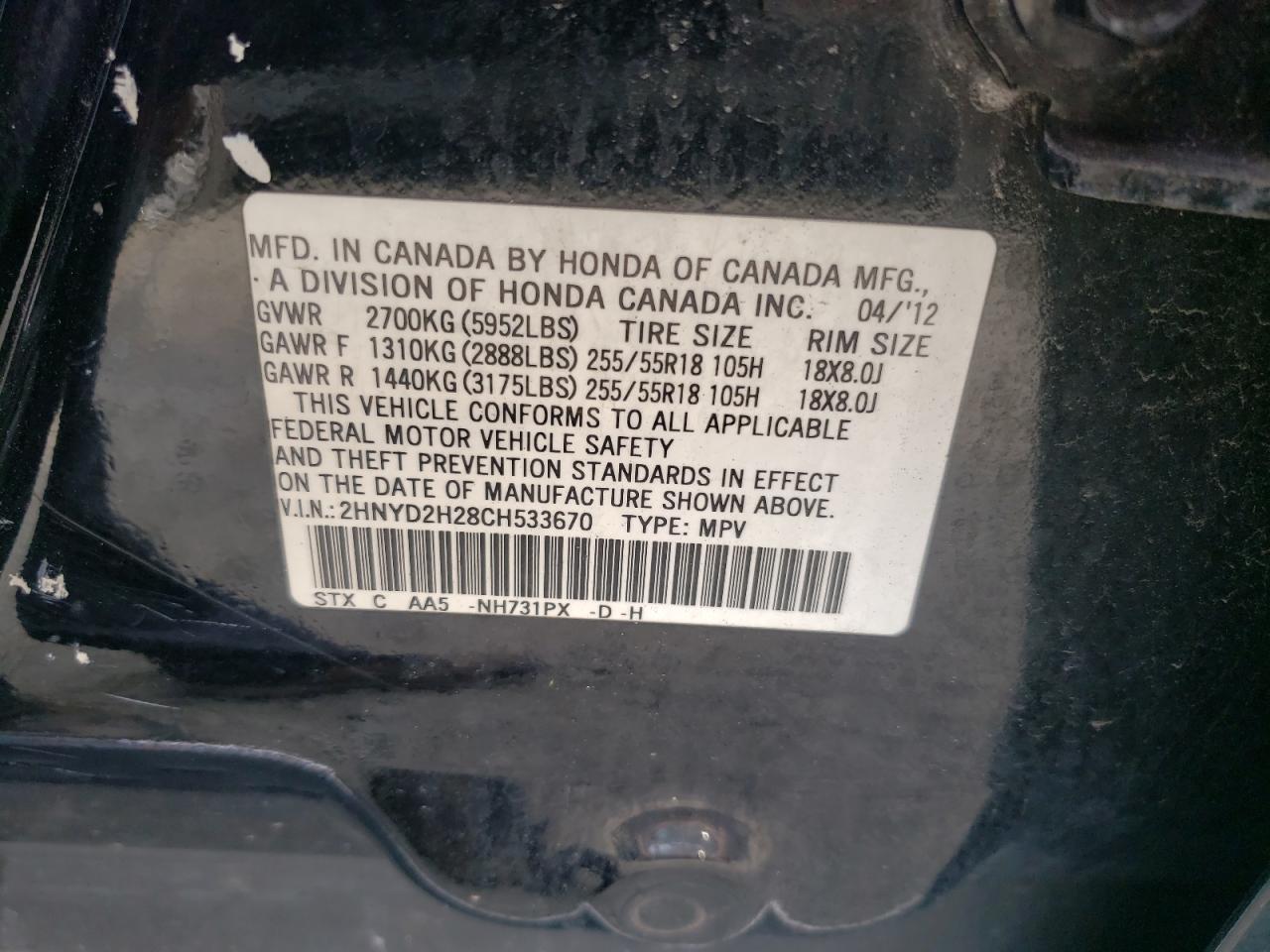 2HNYD2H28CH533670 2012 Acura Mdx