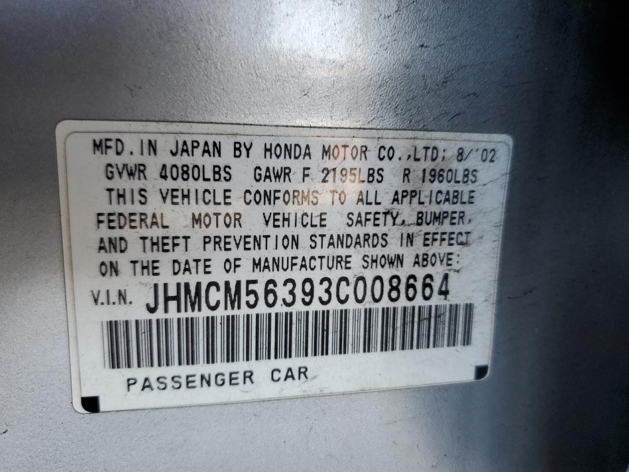 JHMCM56393C008664 2003 Honda Accord Lx