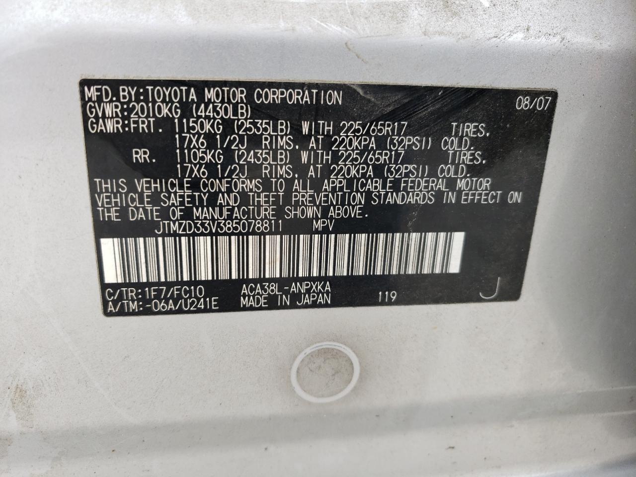 JTMZD33V385078811 2008 Toyota Rav4