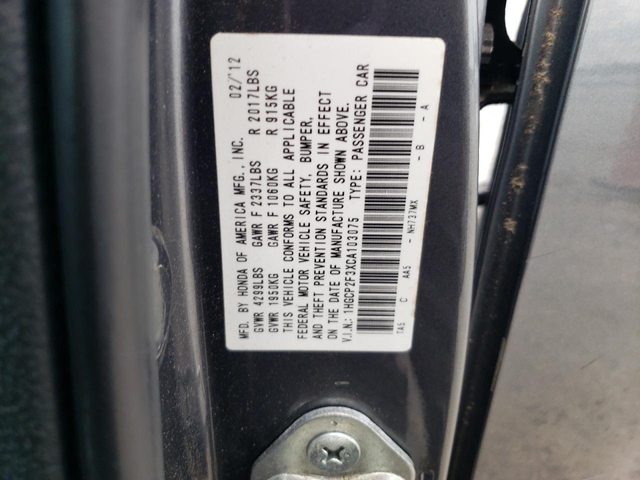 2012 Honda Accord Lx vin: 1HGCP2F3XCA103075