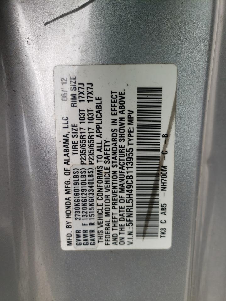 5FNRL5H49CB113955 2012 Honda Odyssey Ex