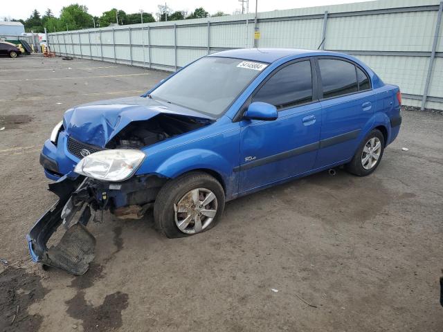 2009 Kia Rio Base VIN: KNADE223096487312 Lot: 54145884