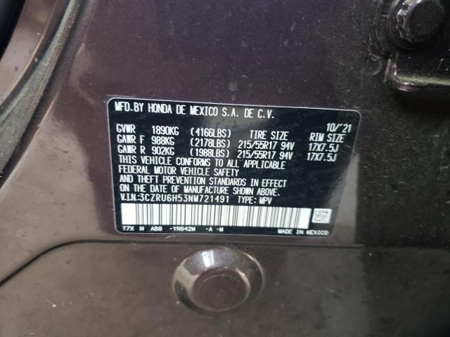 2022 Honda Hr-V Ex VIN: 3CZRU6H53NM721491 Lot: 54851594