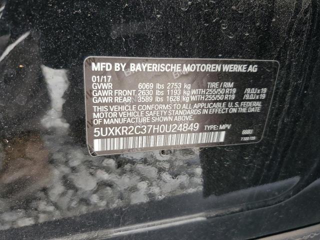 2017 BMW X5 Sdrive35I VIN: 5UXKR2C37H0U24849 Lot: 54849684