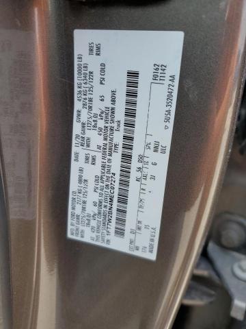 2021 Ford F250 Super Duty VIN: 1FT7W2BN4MEC07274 Lot: 53404814