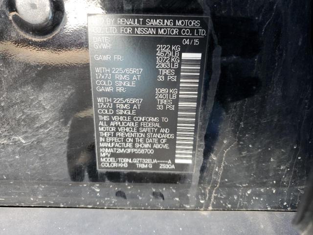 2015 Nissan Rogue S VIN: KNMAT2MV3FP558700 Lot: 55543204