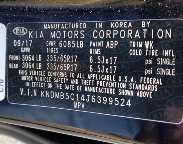 2018 KIA SEDONA LX - KNDMB5C14J6399524