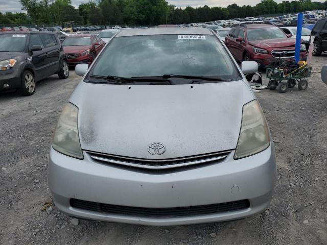 2008 Toyota Prius VIN: JTDKB20U983445848 Lot: 54896634