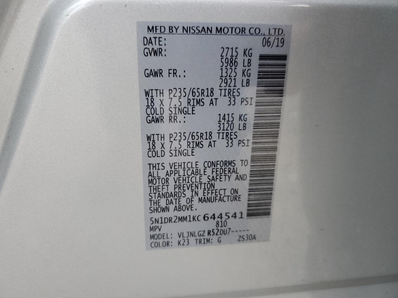 5N1DR2MM1KC644541 2019 Nissan Pathfinder S