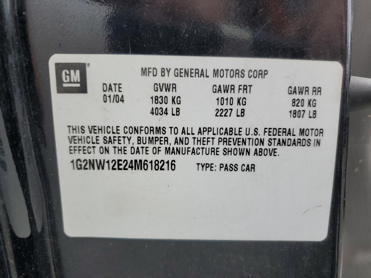 1G2NW12E24M618216 2004 Pontiac Grand Am Gt