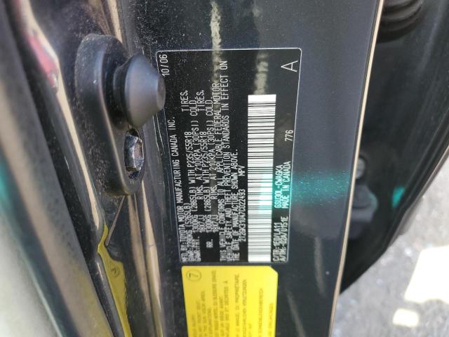 2007 Lexus Rx 350 VIN: 2T2GK31U47C022493 Lot: 56869254