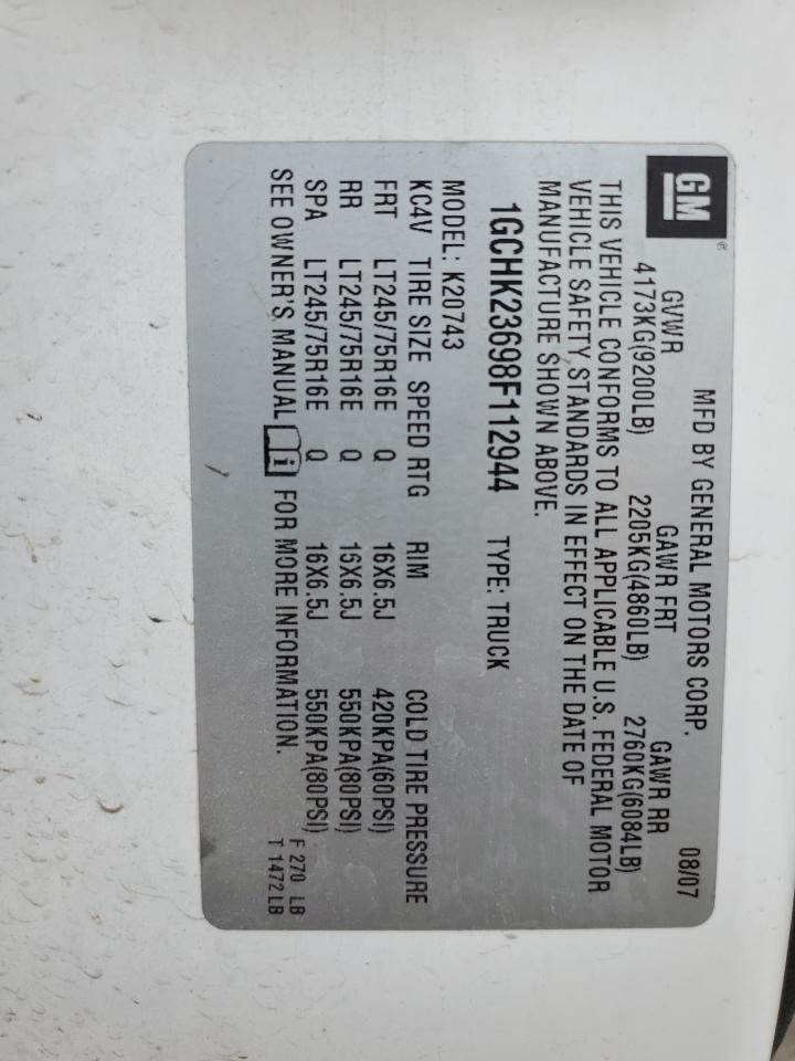 1GCHK23698F112944 2008 Chevrolet Silverado K2500 Heavy Duty