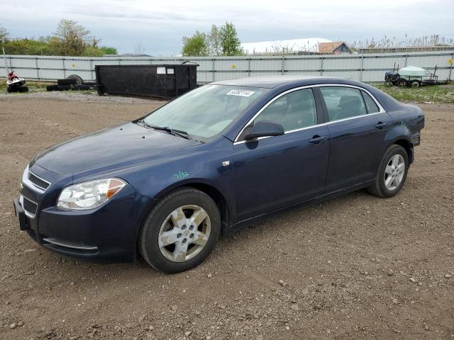 2008 Chevrolet Malibu Ls VIN: 1G1ZG57B084221800 Lot: 53392114