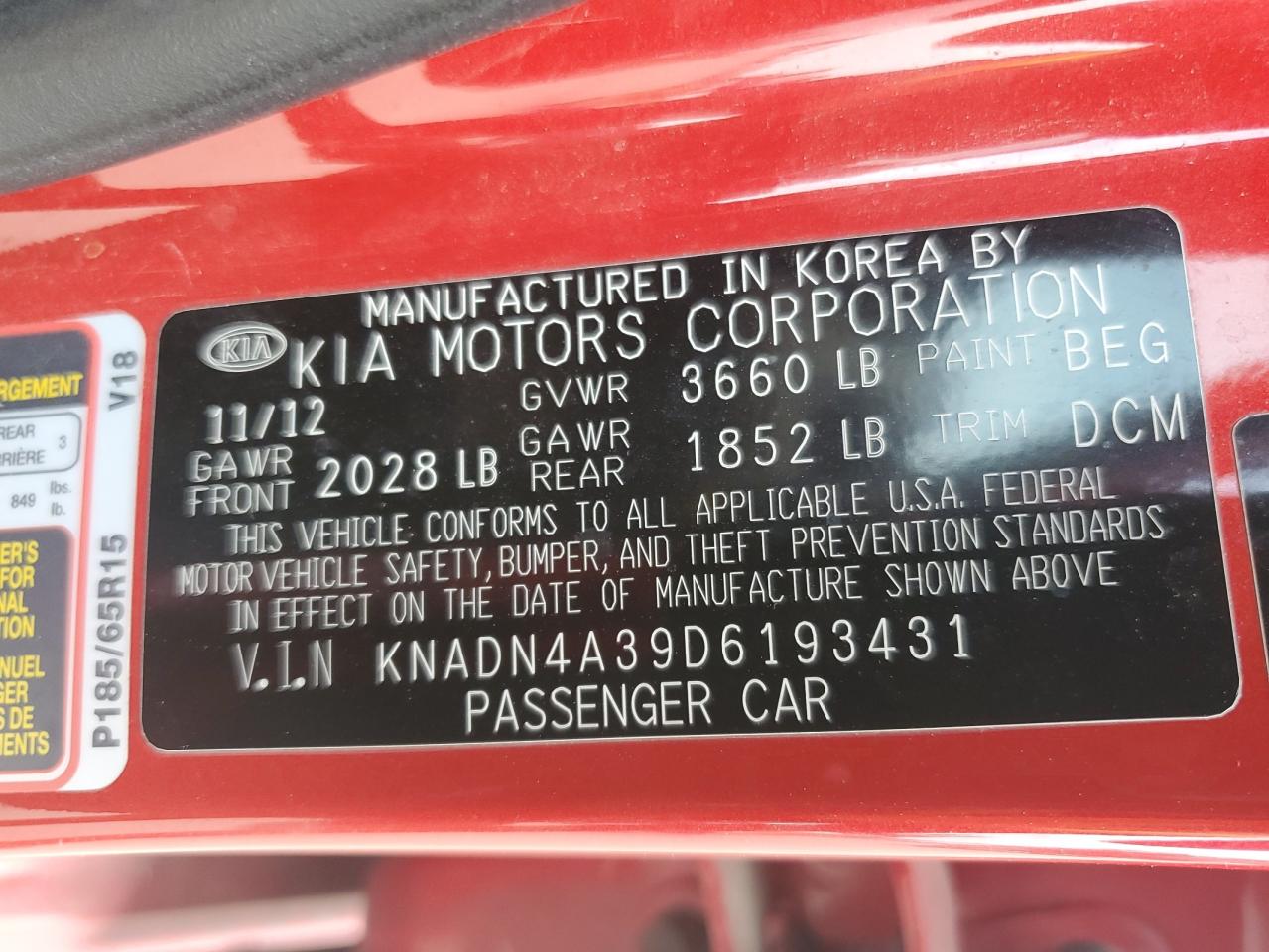 KNADN4A39D6193431 2013 Kia Rio Ex