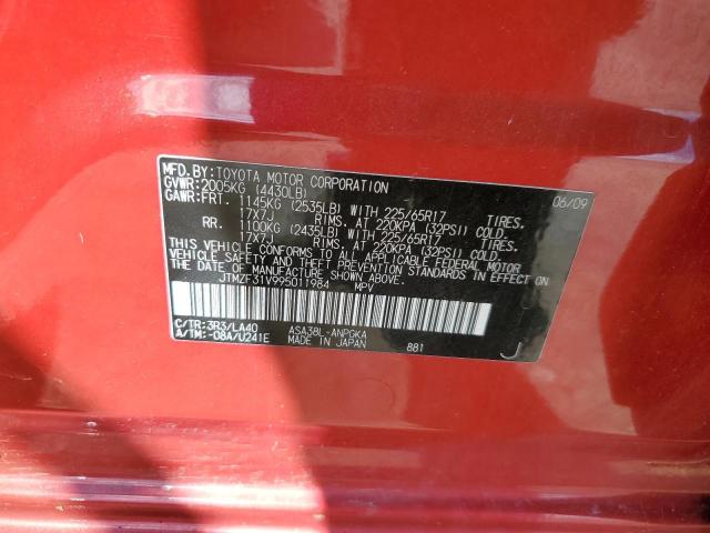 2009 Toyota Rav4 Limited VIN: JTMZF31V995011984 Lot: 53211704