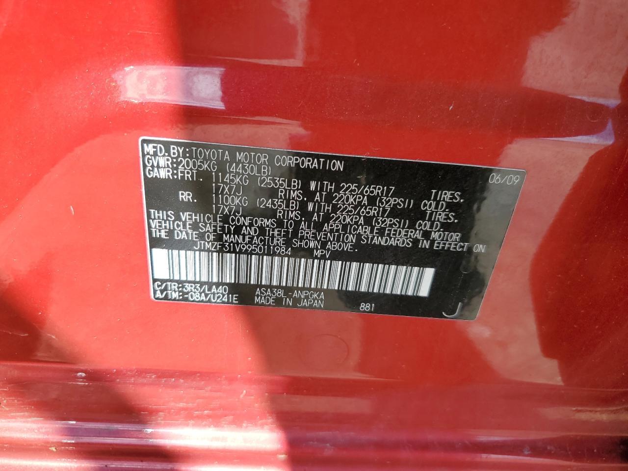 JTMZF31V995011984 2009 Toyota Rav4 Limited