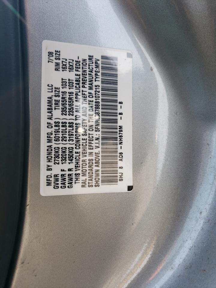 5FNRL38788B107215 2008 Honda Odyssey Exl