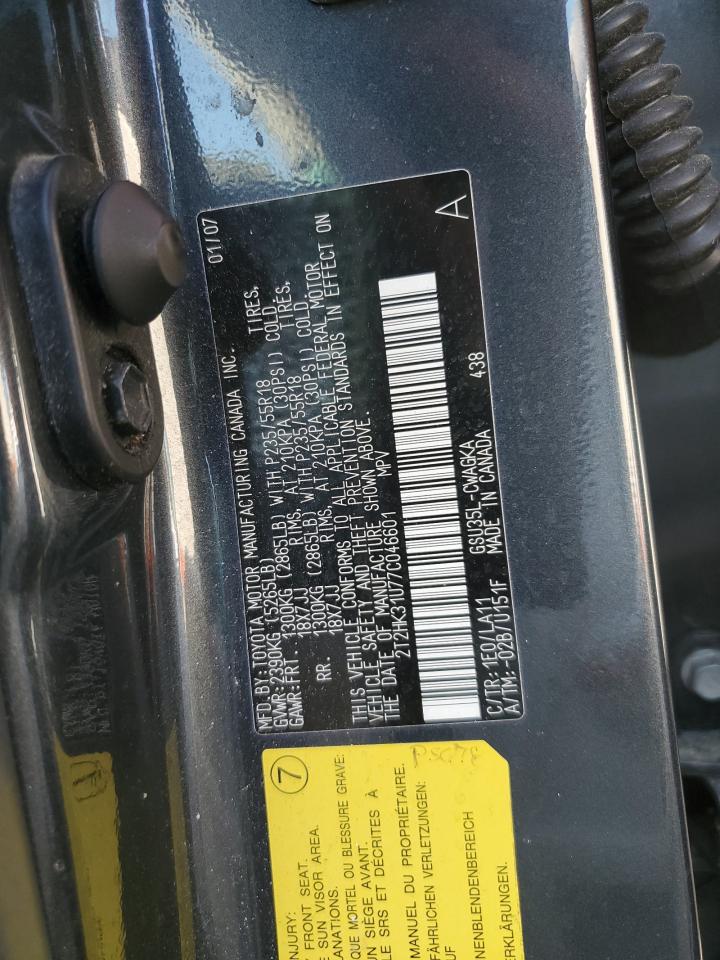 2T2HK31U77C046601 2007 Lexus Rx 350