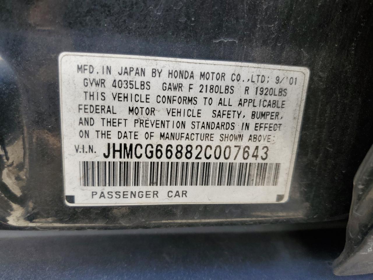 JHMCG66882C007643 2002 Honda Accord Ex