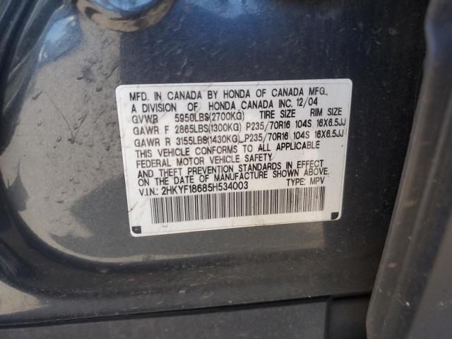 2005 Honda Pilot Exl VIN: 2HKYF18685H534003 Lot: 55188704