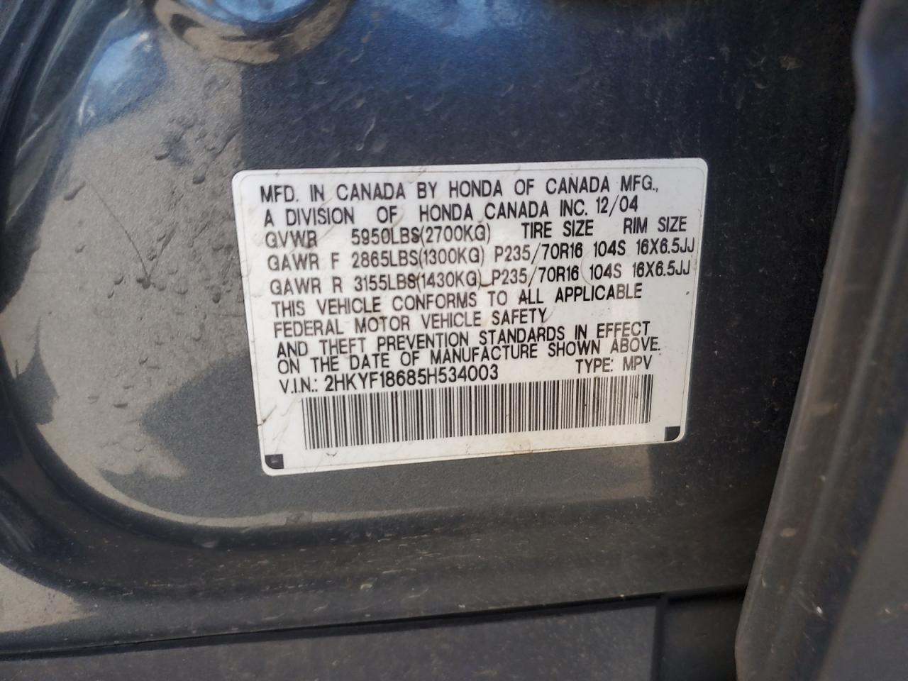 2HKYF18685H534003 2005 Honda Pilot Exl