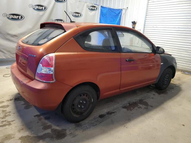 2009 Hyundai Accent Gs VIN: KMHCM36C59U112511 Lot: 54534104