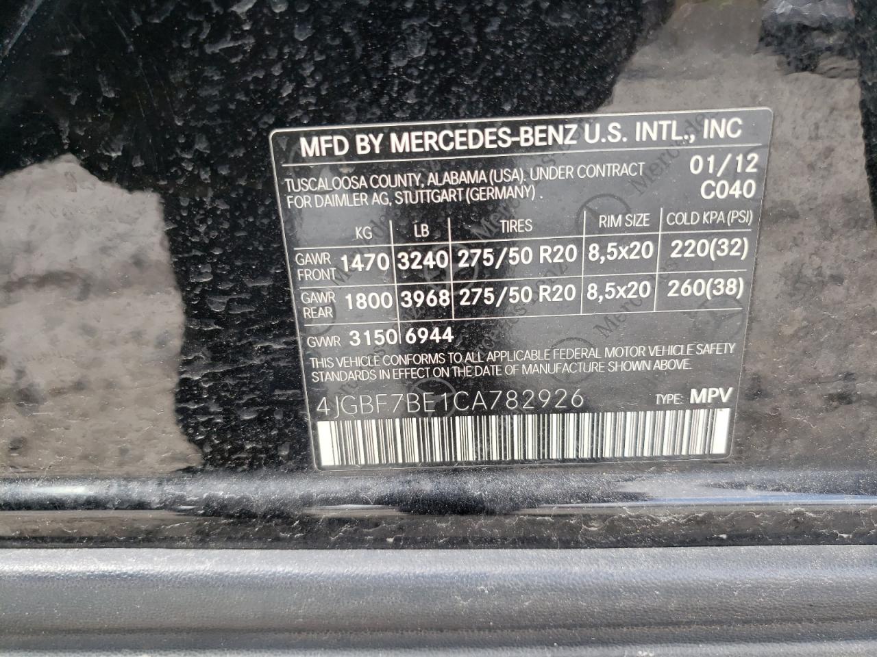 Lot #2713396378 2012 MERCEDES-BENZ GL 450 4MA