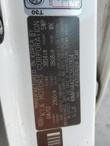 2012 Kia Forte Ex VIN: KNAFU4A27C5637834 Lot: 57320474