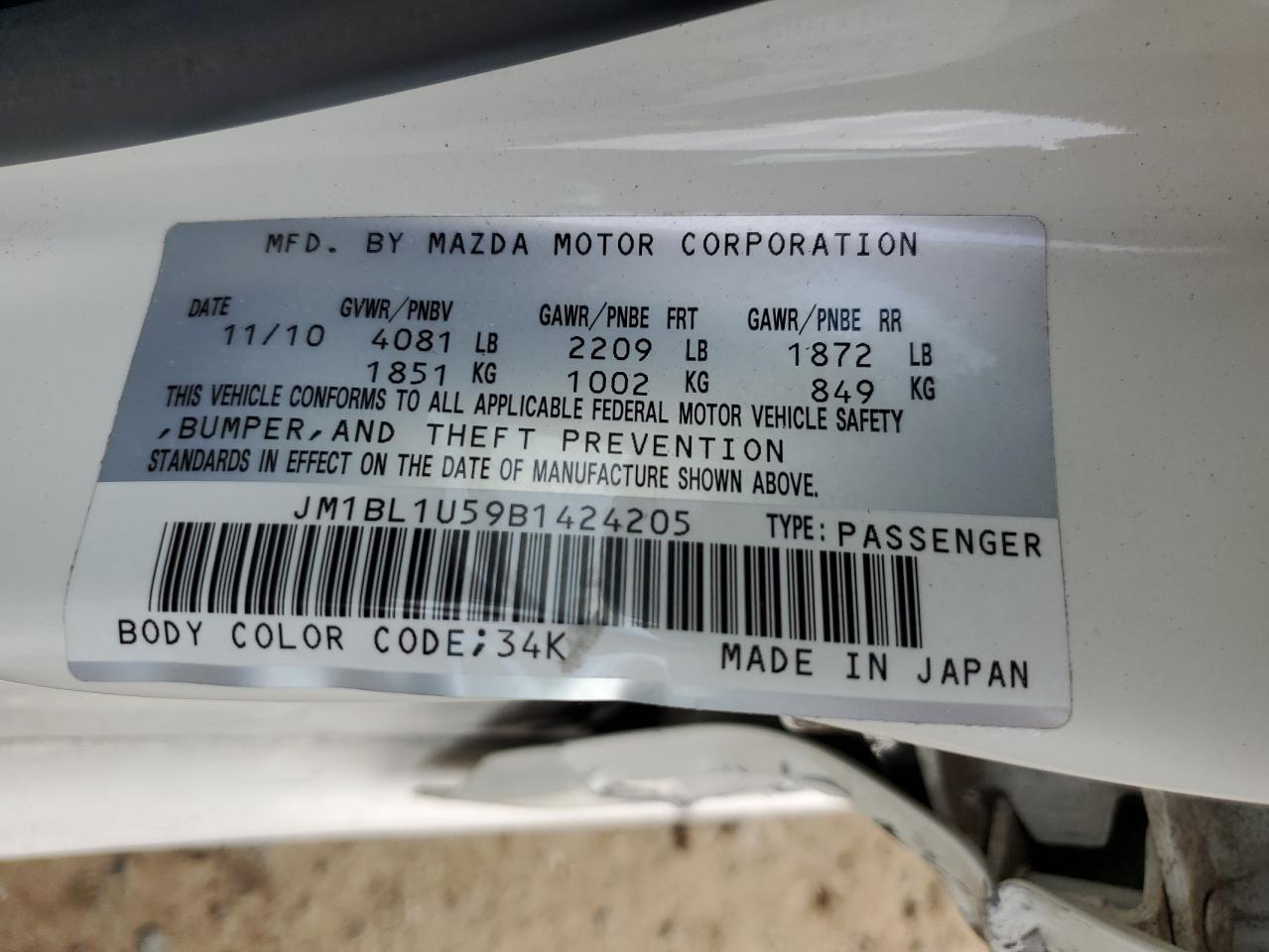 JM1BL1U59B1424205 2011 Mazda 3 S