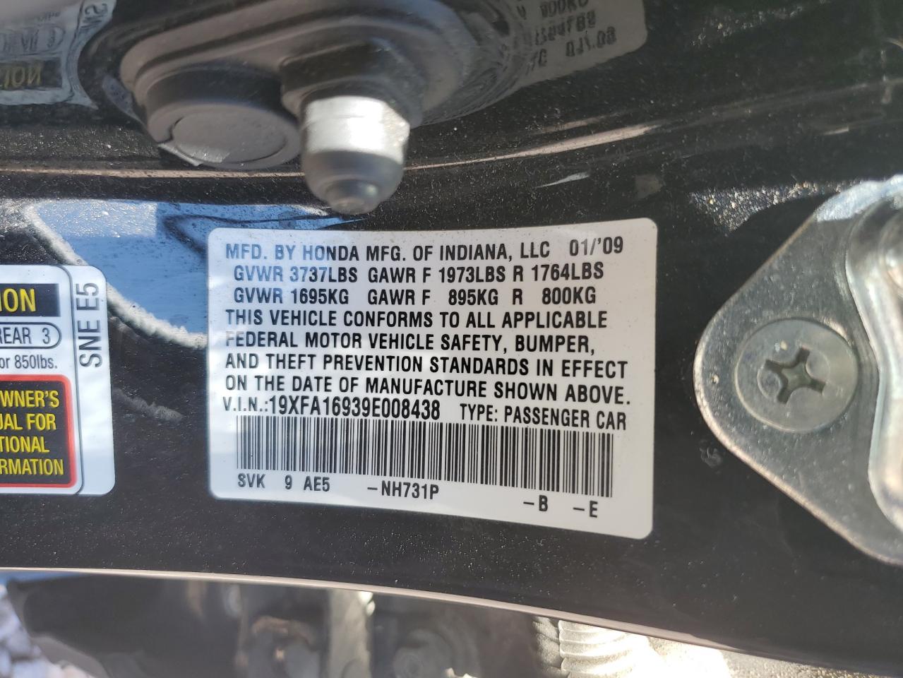 19XFA16939E008438 2009 Honda Civic Exl