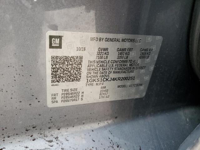 2019 GMC YUKON DENA - 1GKS1CKJ4KR200251