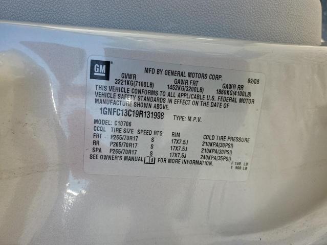 2009 Chevrolet Tahoe C1500 Ls VIN: 1GNFC13C19R131998 Lot: 56874684