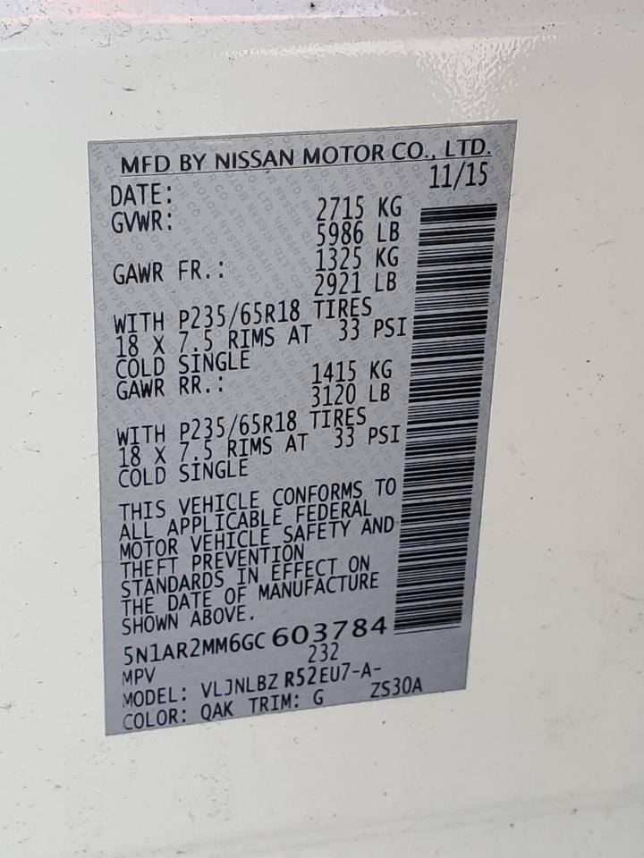 5N1AR2MM6GC603784 2016 Nissan Pathfinder S